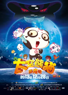 久色亚洲