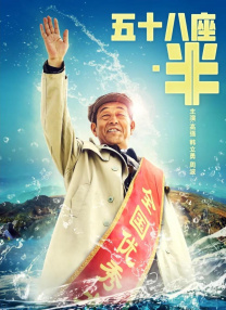 久色亚洲