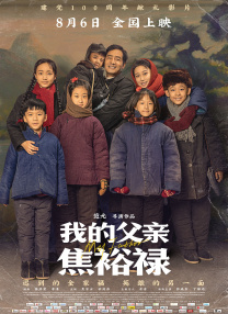 久色亚洲